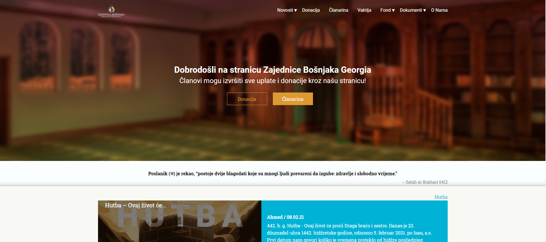 zbga project